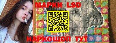 кокаин колумбия Бугуруслан