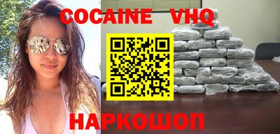 каннабис Будённовск