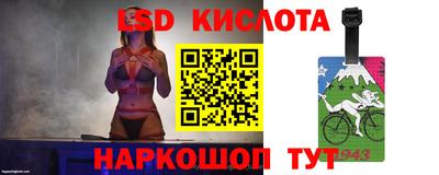 кокаин колумбия Бугуруслан