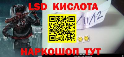 мефедрон VHQ Бузулук