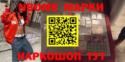 мефедрон VHQ Бузулук