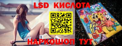 кокаин колумбия Бугуруслан