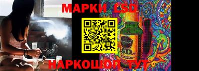 каннабис Будённовск