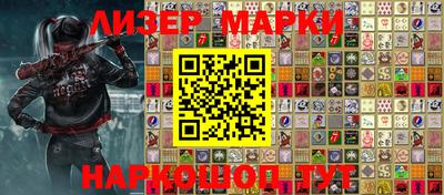 мефедрон VHQ Бузулук