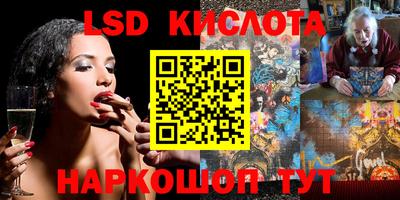 каннабис Будённовск