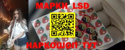 каннабис Будённовск