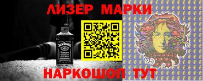 кокаин колумбия Бугуруслан