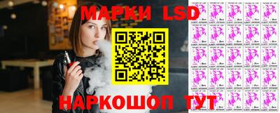 кокаин колумбия Бугуруслан