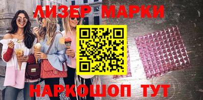 кокаин колумбия Бугуруслан