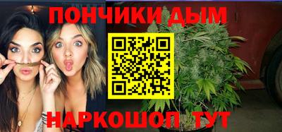 мефедрон VHQ Бузулук