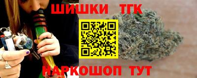 мефедрон VHQ Бузулук