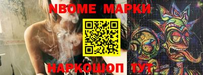 кокаин колумбия Бугуруслан