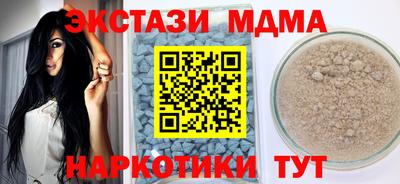 кокаин колумбия Бугуруслан