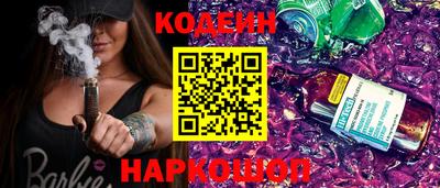 кокаин колумбия Бугуруслан