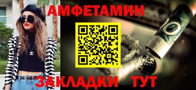 кокаин колумбия Бугуруслан