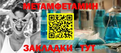 кокаин колумбия Бугуруслан