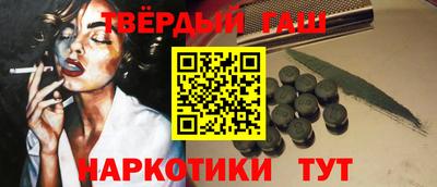 кокаин колумбия Бугуруслан