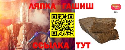 мефедрон VHQ Бузулук