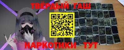 каннабис Будённовск