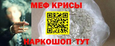кокаин колумбия Бугуруслан